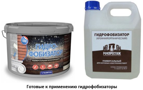 Защитные и декоративные покрытия по гипсовой плитке — назначение и правильное применение Защитные и декоративные покрытия по гипсовой плитке — назначение и правильное применение