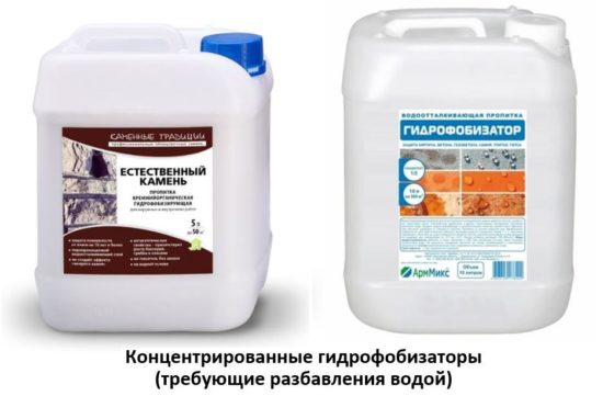 Защитные и декоративные покрытия по гипсовой плитке — назначение и правильное применение Защитные и декоративные покрытия по гипсовой плитке — назначение и правильное применение