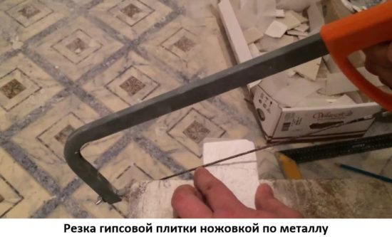 Защитные и декоративные покрытия по гипсовой плитке — назначение и правильное применение Защитные и декоративные покрытия по гипсовой плитке — назначение и правильное применение