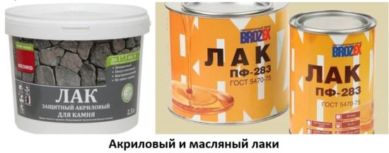 Защитные и декоративные покрытия по гипсовой плитке — назначение и правильное применение Защитные и декоративные покрытия по гипсовой плитке — назначение и правильное применение
