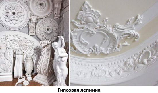 Защитные и декоративные покрытия по гипсовой плитке — назначение и правильное применение Защитные и декоративные покрытия по гипсовой плитке — назначение и правильное применение