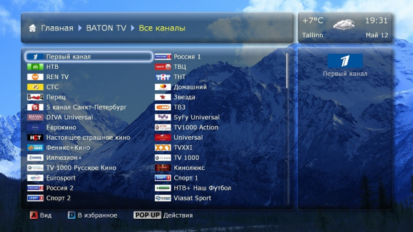 IPTV телевидение &mdash; множество каналов совершенно бесплатно!