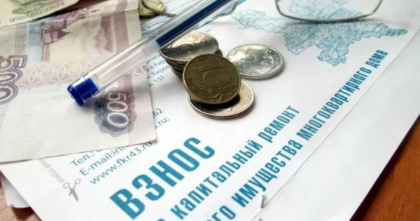 5 изменений, которые коснутся владельцев недвижимости с 2021 года 5 изменений, которые коснутся владельцев недвижимости с 2021 года