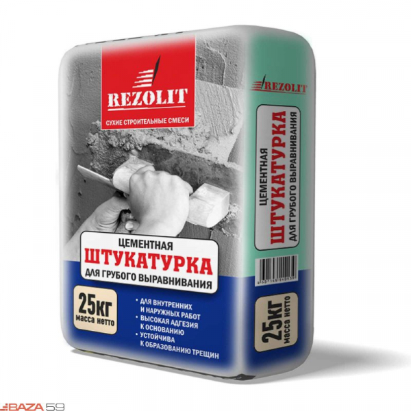 Штукатурка стен своими руками: самая подробная статья-инструкция Штукатурка стен своими руками: самая подробная статья-инструкция