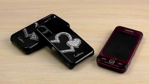 Samsung GT S5230: характеристики и преимущества