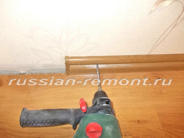 Установка напольных плинтусов своими руками