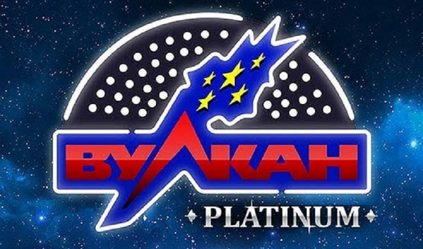 &nbsp;Что предложит игрокам Vulkan Platinum&nbsp;