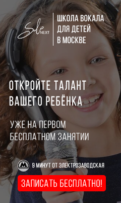 Как раскрыть таланты ребенка и как их использовать с умом?