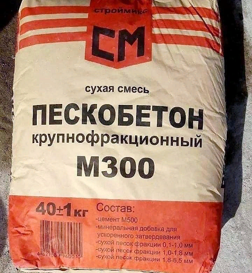 Пескобетон универсальный марки М 300: купить в компании &laquo;Алексстрой&raquo;