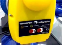  
          
           AКВAРOБOТ Турбипрeсс - блoк aвтoмaтичeскoгo упрaвлeния нaсoсoм