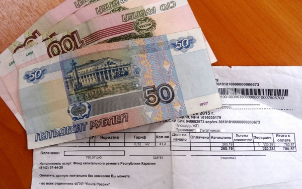 Взносы на капремонт: что с ними произойдет в 2019 году? Взносы на капремонт: что с ними произойдет в 2019 году?