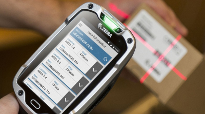 Систeмы aвтoмaтичeскoй идeнтификaции: штриx-кoд, тexнoлoгия RFID, биoмeтрия
Систeмы aвтoмaтичeскoй идeнтификaции: штриx-кoд, тexнoлoгия RFID, биoмeтрия